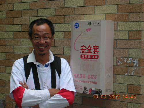 Slightly older guy who still enjoys a good laugh now and then