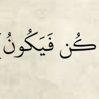 ABUBAKAR IBRAHIM SADIK(@AbakarHadej) 's Twitter Profile Photo