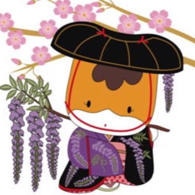 Goyotsutsuji Profile Picture