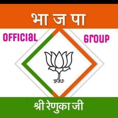 BJP4Renukaji
📺 https://t.co/eFFlWLNTNa 
📺 https://t.co/5uleY3SpKO
📺 https://t.co/cx7p2ln7Dj 
📺 https://t.co/cmFRuJGlUm