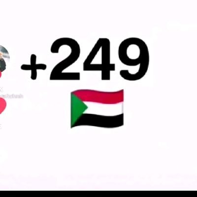 اللّهُمَّ لا تجعل حاجزاً بين دعائي واستجابتك وأجبرني جبراً يليق بعظمتك .