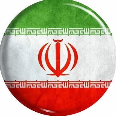 یک ایرانی