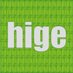 hige (@hige_bs2) Twitter profile photo hige (@hige_bs2) Twitter profile photo