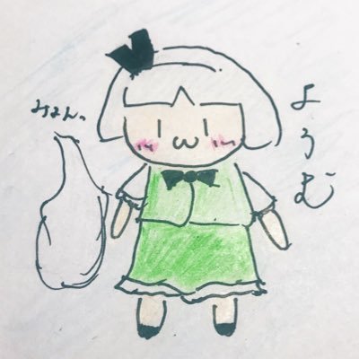 へんたいさんのプロフィール画像