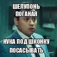 mlknpsm's profile picture. я считаю бирки на мне чёрный трэшер