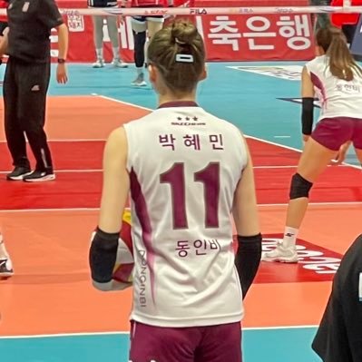 #여배 #박혜민