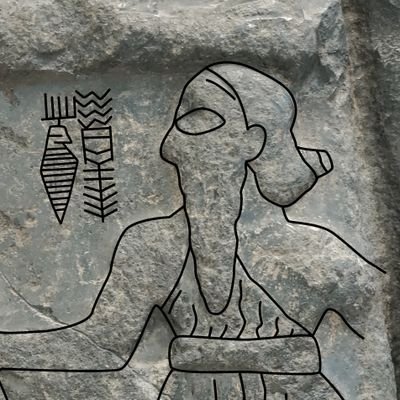 Agrégatif - ex-M2 Histoire de la Mésopotamie - Impact et héritage de l'empire akkadien