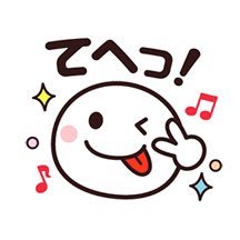 たんたんさん。ご確認お願いいたします♡ ご確認お願いいたします。