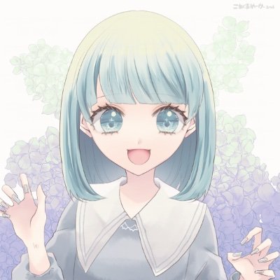 8tuWmIS6pYKFYkG's profile picture. 肆番隊の副隊長に似合う女になりたい

@mk0q3 旦那
#まりかの
5.20 まんなかバースデー 

20↑  
同担 ×、同嫁 ×、他担 ◎

#ソヤかの
7.30  まんなかバースデー