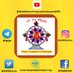Global Stotra Parayana Kainkaryam (GSPK) (@gspkstotras) Twitter profile photo Global Stotra Parayana Kainkaryam (GSPK) (@gspkstotras) Twitter profile photo