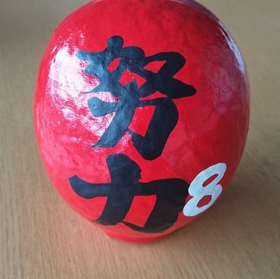 mimi53101's profile picture. 2000年から北海道コンサドーレ札幌 / ユースとユース出身選手を熱烈応援 / 四方派/ カーリング/  スカイアース/エスポ/SMAPは永遠/NAKAMA/ 羽生結弦/ 宮﨑アニメ/ヒグチユウコ/水どう/ 御朱印/ パートナー様ファーストで日々暮らしてます/反応遅めです/アイコンは深井一希の努力だるまです！頑張れ一希