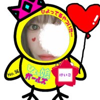 団地妻けいこฅ^•ω•^ฅ (@danzuma_keiko) Twitter profile photo