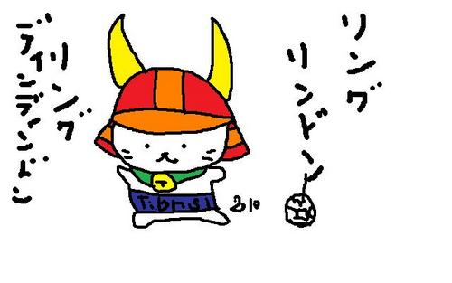 dandelions20's profile picture. 西武ライオンズが好きです。