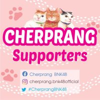 CHERPRANG Supporters(@CCfoodsup) 's Twitter Profile Photo