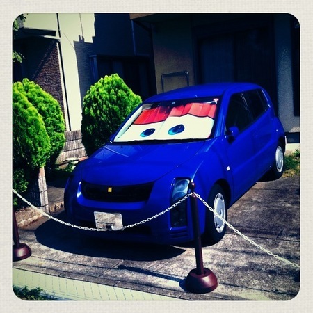 Penguim9's profile picture. 