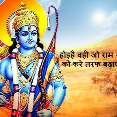 RekhaSh86298187's profile picture. I am a teacher.