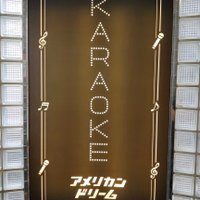 わくわくカラオケ🎤アメリカンドリーム生麦店🇺🇸 (@amdr_nmmg) 's Twitter Profile Photo わくわくカラオケ🎤アメリカンドリーム生麦店🇺🇸 (@amdr_nmmg) 's Twitter Profile Photo