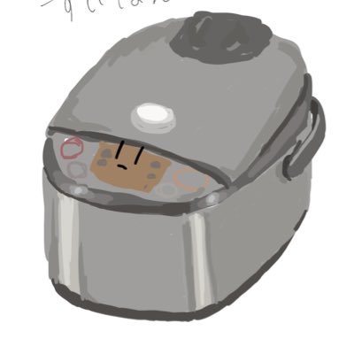 炊飯器さんのプロフィール画像