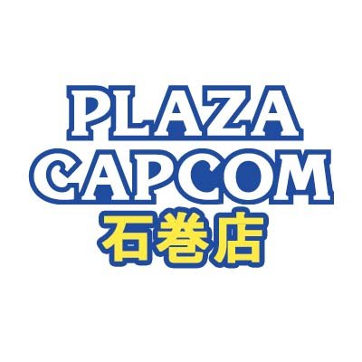 カプコンが運営するアミューズメント施設「プラサカプコン 石巻店」のアカウントです。おすすめ景品やお得なイベントを発信します。※発信専用となっております。予めご了承ください。