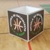 EB CP La Roda (@basketcplaroda) Twitter profile photo EB CP La Roda (@basketcplaroda) Twitter profile photo