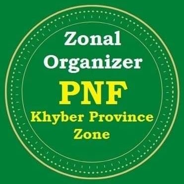 humaira_punjabi's profile picture. 