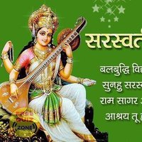 Vikash Yadav (@vikashyadav444) 's Twitter Profile