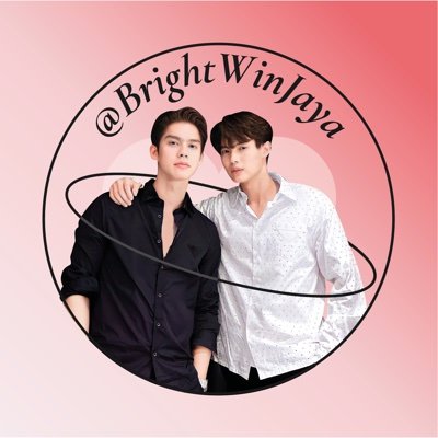 Everyday is Badutday. Not a Fanbase account, only for BrightWin Project from Indonesia Fans 🇮🇩
