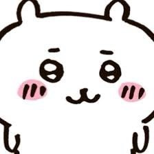 neko_and___'s profile picture. ちいかわ(概念)がしうかつに挑む❕ 夢→ 御社の社員(虚像)にジョブチェンジする ｺﾄ‼️#23卒 #ちいかわ #ちいかわしうかわ #ちいかわと繋がりたい
