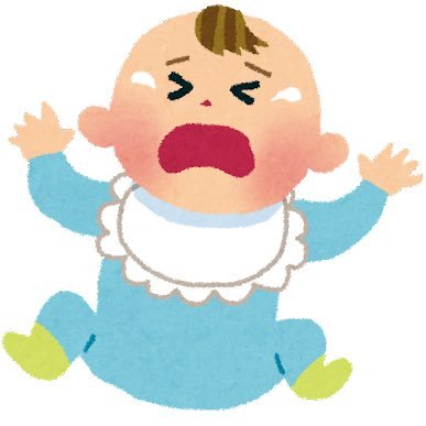 ちゃんんんん🍼👶さんのプロフィール画像