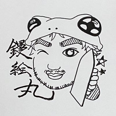 nuidemiyouka Profile Picture