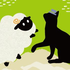 2022年7月23日レノファウオンリー内にて開催予定の有志企画『出張版 羊と猫のワルツ』告知アカウントです。【東2ホール ツ23ab】■主催：あき(@ak_mhyk)、しゅぽぽ（@gran_masara）■副主催：なぎ（@fuyutonagi）※公式、関係者様等と一切関係ありません