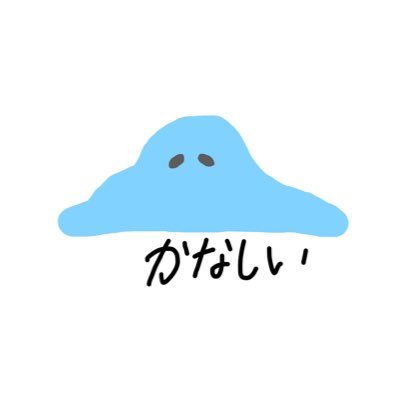 アニメゲームだいすき！！無言フォロー失礼します🙇‍♀️