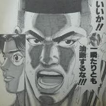 ブラック企業にいながら資格勉強をやれるだけやっている28歳です。2022年1月簿記2級合格/2022年6月FP3級合格/2022年11月宅建合格/2023年4月転職/バスケが好きです(NBA派)/#宅建 #簿記 #FP