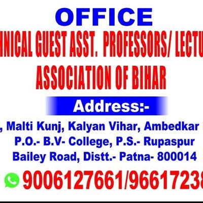 bihar_guest's profile picture. Bihar Guest Lecturer/Assistant Professor/Lab Assistant/Instactor