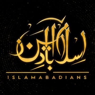 Islamabadians Profile Picture