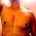 Erotic Bong Guy (Aryan) (@bongerotic) Twitter profile photo Erotic Bong Guy (Aryan) (@bongerotic) Twitter profile photo