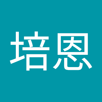 gaopeien1's profile picture. 