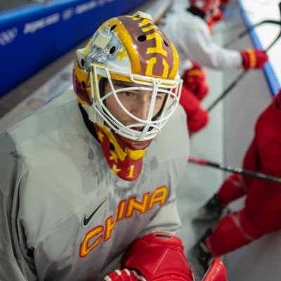 Goalkeeper for KHL @krschina #1 • Beijing/Moscow/Vancouver • 中国队男子国家冰球守门员 • 2022 Olympian 🇨🇳 IG: pobrien1_