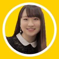 【muu☆プロフご覧下さい】ことりのおおきなあそびば さ様専用】ことりのおおきなあそびば - メルカリ