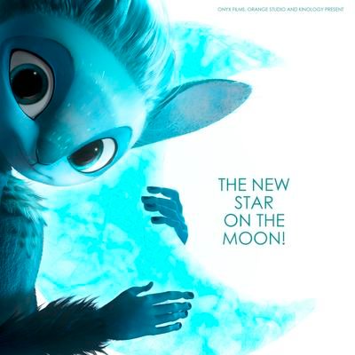 映画『ミューン 月の守護者の伝説』公式 (@mune_anime) / X