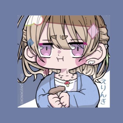 えりんぎ様 えりんぎさま (@___ERNG_oO) / Posts / X