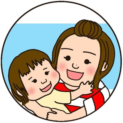 インスタフォロワー3ヶ月で1700人→24万人 | 100万再生超えのリールを量産し、フォロワー爆増させました | 普段は2歳娘の育児に追われるワンオペ専業主婦です | 超後発組が伸ばすためにやったことを呟いていきます