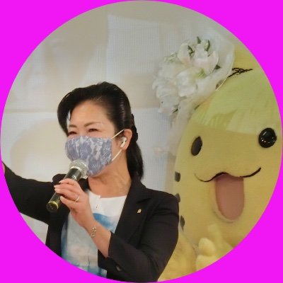 95sFms2cBFdRsIf's profile picture. めぐ姐さんです💞
モテたい人大募集してます。