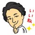 リサイクリーン松山@代表:たなべ (@recy_clean3196) Twitter profile photo リサイクリーン松山@代表:たなべ (@recy_clean3196) Twitter profile photo