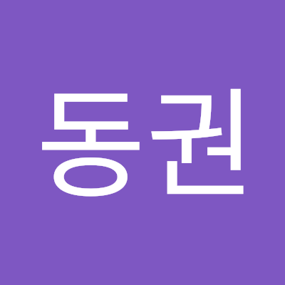 sindongkwon's profile picture. 세상에 중요한것은 모두@