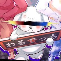 てくてく-悪 (@tekuponpon) Twitter profile photo