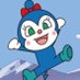 姉御 (@anikihasamunida) Twitter profile photo 姉御 (@anikihasamunida) Twitter profile photo