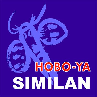 ほうぼう屋シミラン店:プーケット、カオラック発!シミラン(スミラン)諸島へのダイブクルーズの専門店。プーケット、タオ島情報もお届け!
Instagram
https://t.co/LeGOqEfIKQ