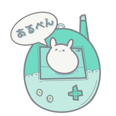 あるぺん🐧🍍さんのプロフィール画像