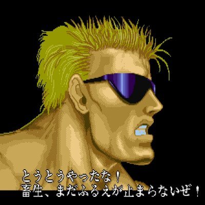 Aska_Ohtori2369@奮闘中(対風邪等マイナスの呪い付き)🍙さんのプロフィール画像